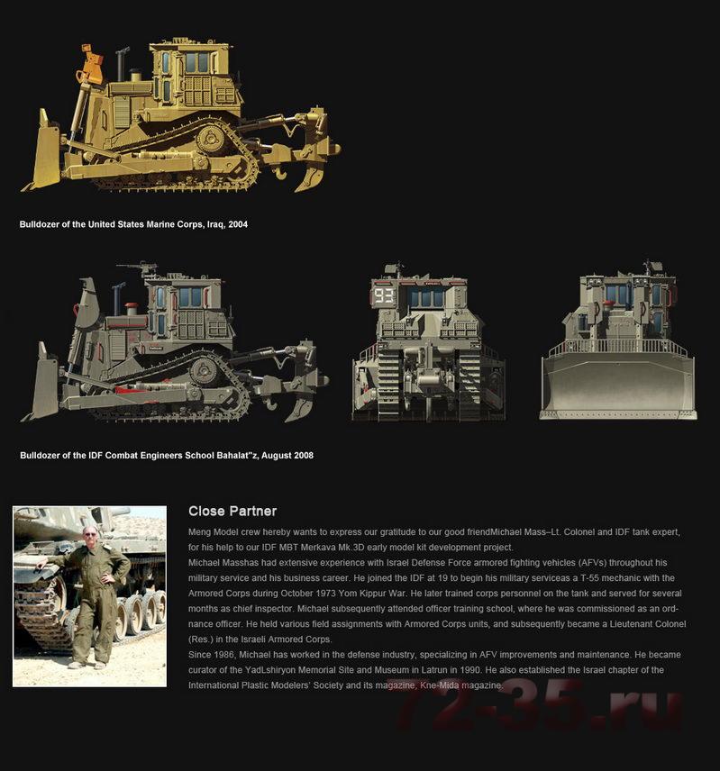 D9R Armored Bulldozer - Бронированный бульдозер 1375179755782_enl.jpg